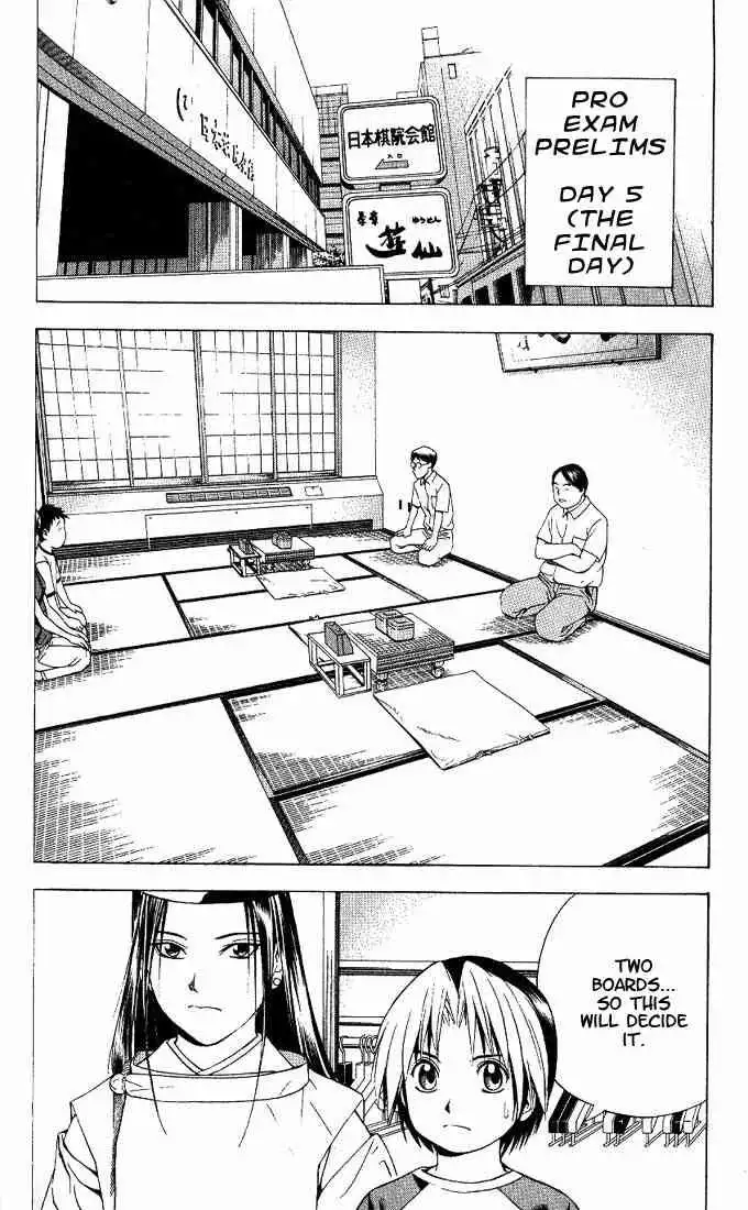 Hikaru no go Chapter 68 6